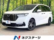 2024 HONDA OTHER