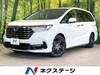 HONDA OTHER