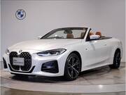 2021 BMW 4 SERIES