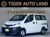 NISSAN NV200 VANETTE VAN