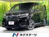 HONDA OTHER
