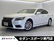 2013 LEXUS LS
