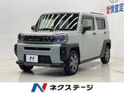 2023 DAIHATSU OTHER