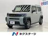 DAIHATSU OTHER