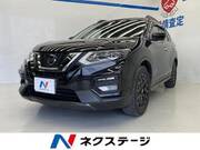 2020 NISSAN X-TRAIL