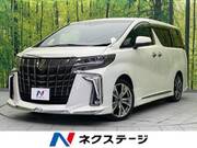 2020 TOYOTA ALPHARD 2.5 TYPE GOLD