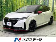 2024 NISSAN OTHER