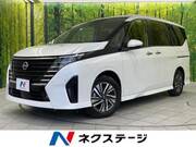 2023 NISSAN SERENA