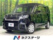 2023 SUZUKI SOLIO