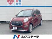 2017 DAIHATSU CAST