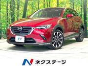 2018 MAZDA CX-3