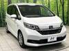 HONDA FREED HYBRID