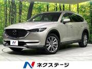 2021 MAZDA OTHER