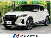 2021 NISSAN KICKS