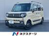 SUZUKI OTHER