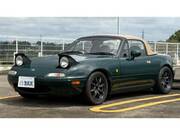 1996 OTHER OTHER