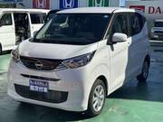 2026 NISSAN DAYZ