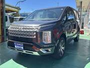 2025 MITSUBISHI OTHER