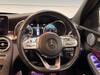 MERCEDES BENZ C-CLASS Stationwagon