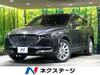 MAZDA OTHER
