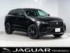 JAGUAR OTHER