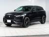 JAGUAR OTHER
