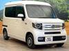HONDA OTHER