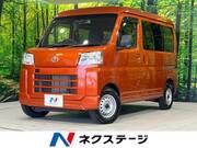 2022 TOYOTA PIXIS VAN