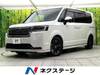 HONDA STEPWAGON
