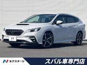 2023 SUBARU LEVORG