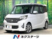 2014 MITSUBISHI OTHER