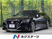 2020 TOYOTA CROWN HYBRID