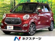 2017 DAIHATSU CAST