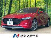 2019 MAZDA OTHER