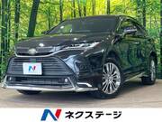 2021 TOYOTA HARRIER HYBRID Z