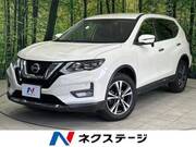 2017 NISSAN X-TRAIL 20X