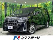 2020 TOYOTA ALPHARD