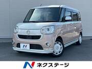 2017 DAIHATSU OTHER