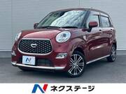 2020 DAIHATSU CAST