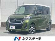 2018 NISSAN DAYZ ROOX