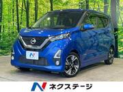 2019 NISSAN DAYZ