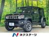 SUZUKI OTHER
