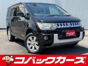 2013 MITSUBISHI OTHER