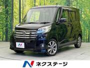 2015 NISSAN DAYZ ROOX