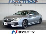 2017 HONDA OTHER