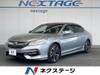 HONDA OTHER