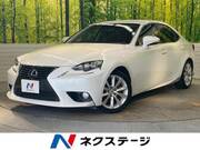 2014 LEXUS IS