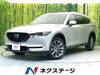 MAZDA OTHER