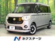 2019 DAIHATSU OTHER