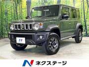 2026 SUZUKI OTHER